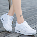 Balance - Sneakers Ortopediche