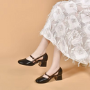 Antonella - Scarpe Ortopediche