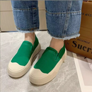 Gaia - Scarpe Ortopediche