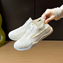 Femory - Sneakers Ortopediche