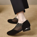 Elise - Scarpe Ortopediche