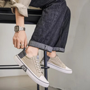 Old Fashion - Sneakers Ortopediche