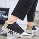 Old Fashion - Sneakers Ortopediche