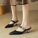 Paris - Scarpe Ortopediche