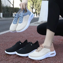 Velra - Sneakers Ortopediche