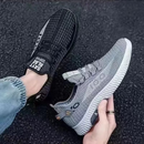 Power Step - Sneakers Ortopediche