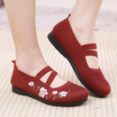 Lília - Scarpe Ortopediche