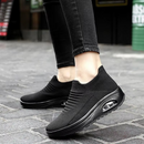 Active - Sneakers Ortopediche