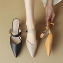 Paris - Scarpe Ortopediche