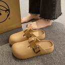 Royal Suede - Sabot Ortopedico