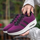 Comfy Air - Sneakers Ortopediche