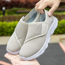 SoftCare - Sneakers Ortopediche
