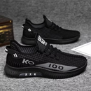 Power Step - Sneakers Ortopediche