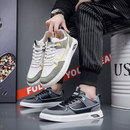 Flex Air - Sneakers Ortopediche
