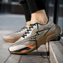 Ultra Storm - Sneakers Ortopediche