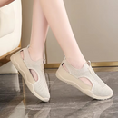 Femory - Sneakers Ortopediche