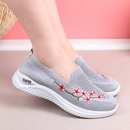 Flower - Sneakers Ortopediche