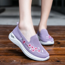 Flower - Sneakers Ortopediche