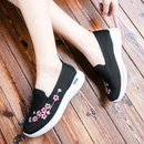 Flower - Sneakers Ortopediche