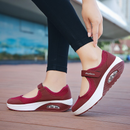 New Comfort - Sneakers Ortopediche