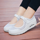 New Comfort - Sneakers Ortopediche