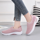 Comfort Slim - Sneakers Ortopediche