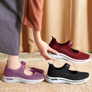Flex Sole - Sneakers Ortopediche
