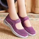 Flex Sole - Sneakers Ortopediche
