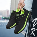 Run Flex - Sneakers Ortopediche