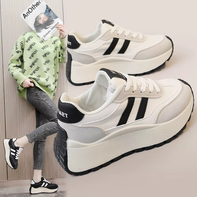 Element Pro – Sneakers comode - Marrone - 38