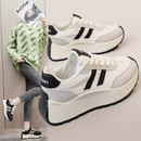 Element Pro - Sneakers Ortopediche