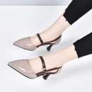 Italian - Scarpe Ortopediche