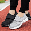 Lux - Sneakers Ortopediche