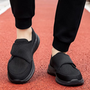 Lux - Sneakers Ortopediche