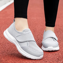 Lux - Sneakers Ortopediche