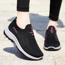 Skye - Sneakers Ortopediche